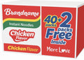 Indomie Noodles - Chicken Flavour